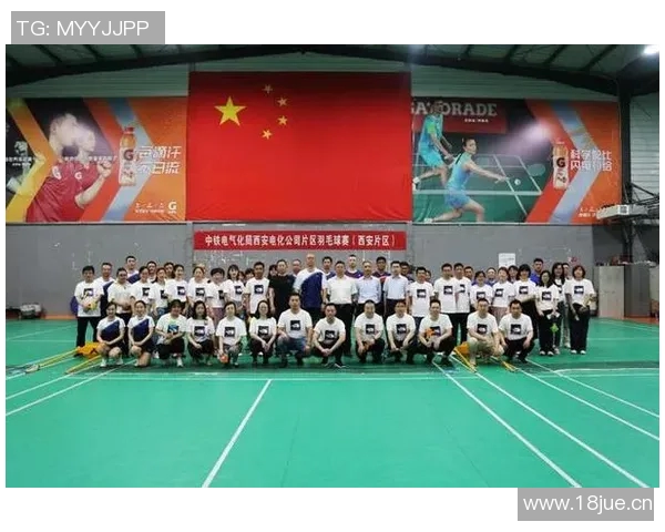 杭州羽毛球队与西安羽毛球队实力对比赛后分析与总结